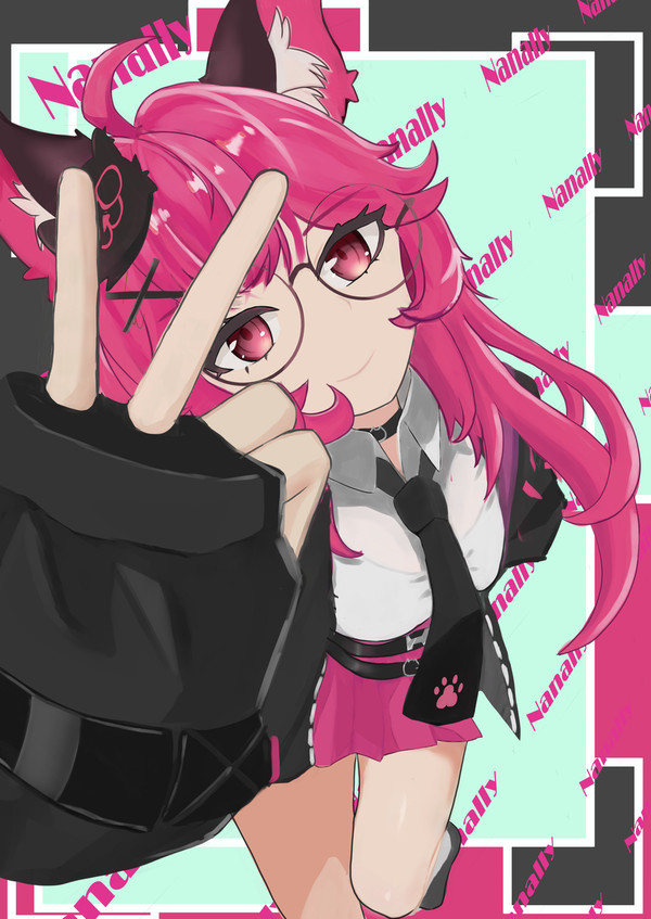 ナナリ