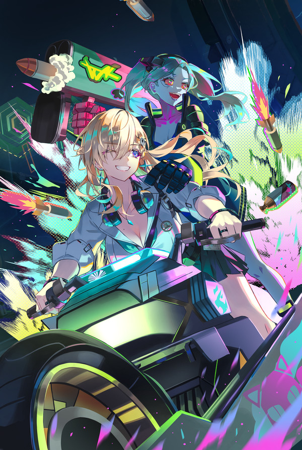 Bomb! - 1/1