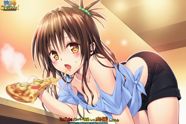 ToLOVEる シリーズ 13 - 1/4