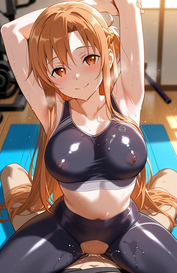 貯まってたら言ってよね。キリトくん
