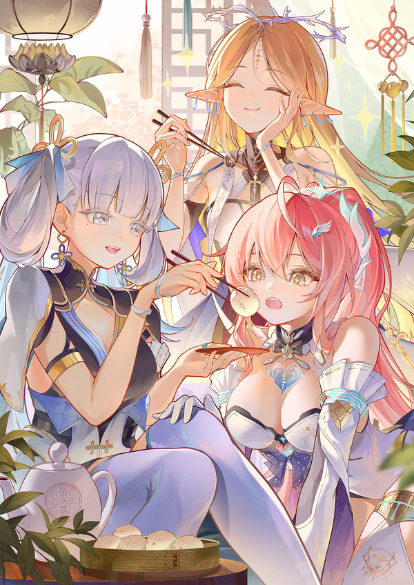 三姉妹 - 1/1