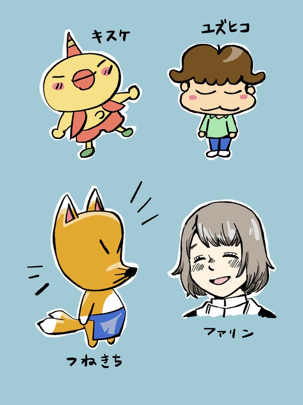 細目（糸目）キャラ