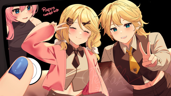 Piapro Contest - Vocaloid casual