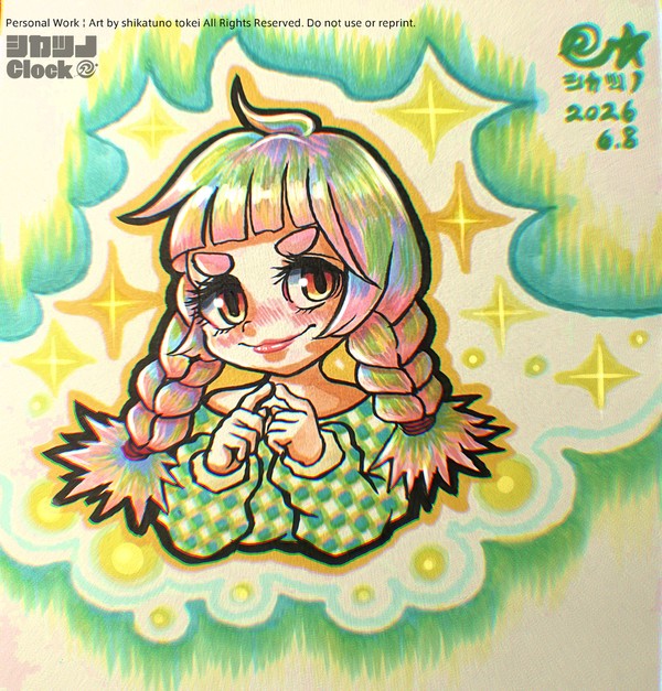 初コピ
