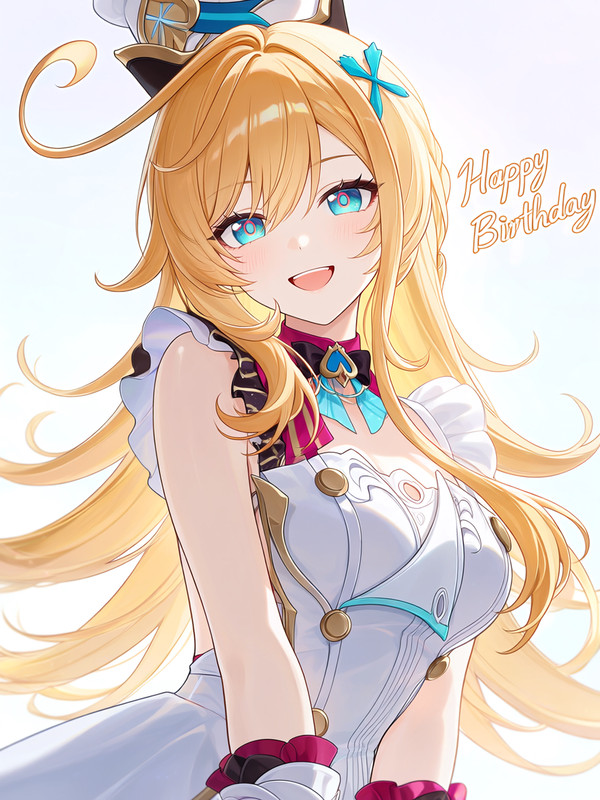 エスコフィエ生誕祭2026