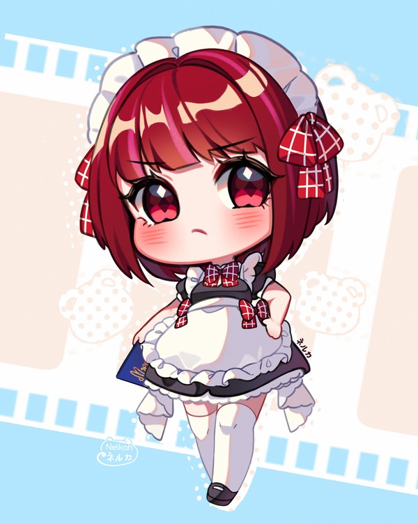 Arima Kana !