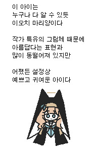 무제