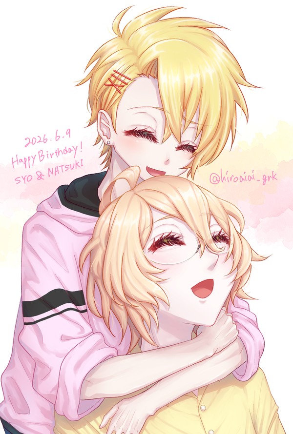 🌕*.𝜗𝜚.Happy Birthday.ꪆৎ.*🌸