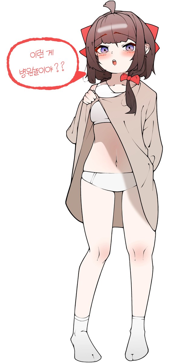 어린이 히나