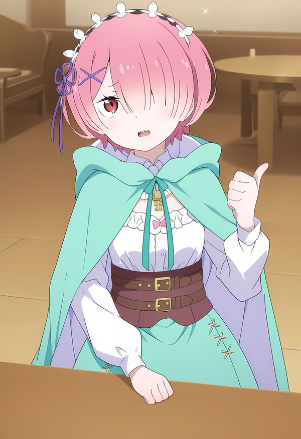 ラム