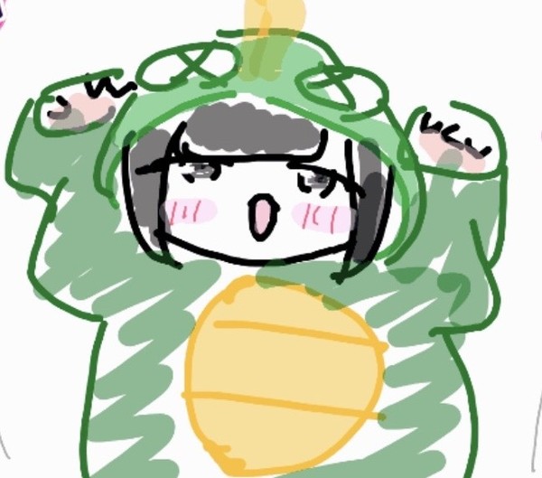 がおー