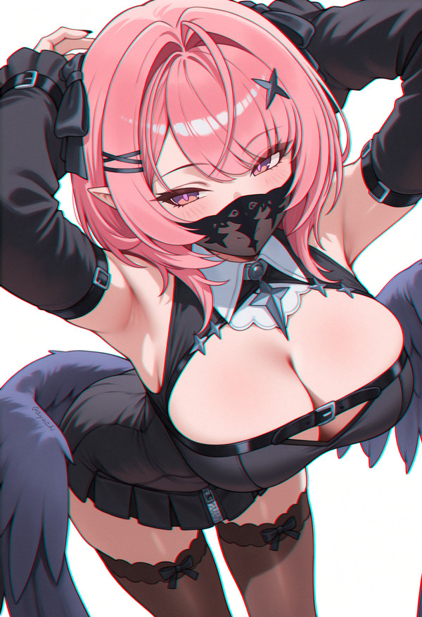 ラミル • Ramiel