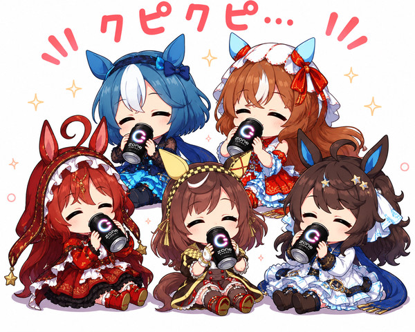 コラボ実施中