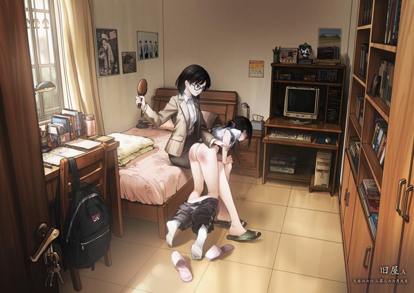 旧屋 - 1/2