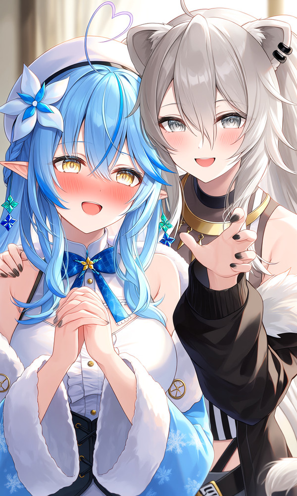 ししらみ - 1/1