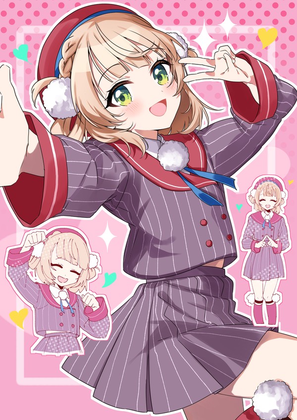 No thank Cute! - 1/1