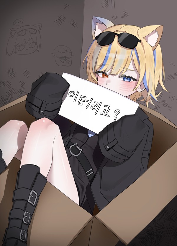 CM - 1/1