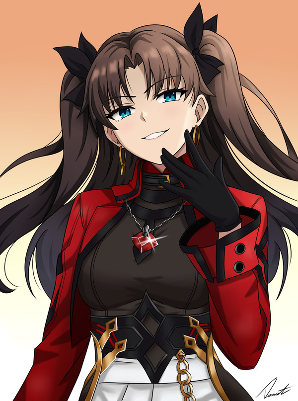 Tosaka Rin from HSR! - 1/1