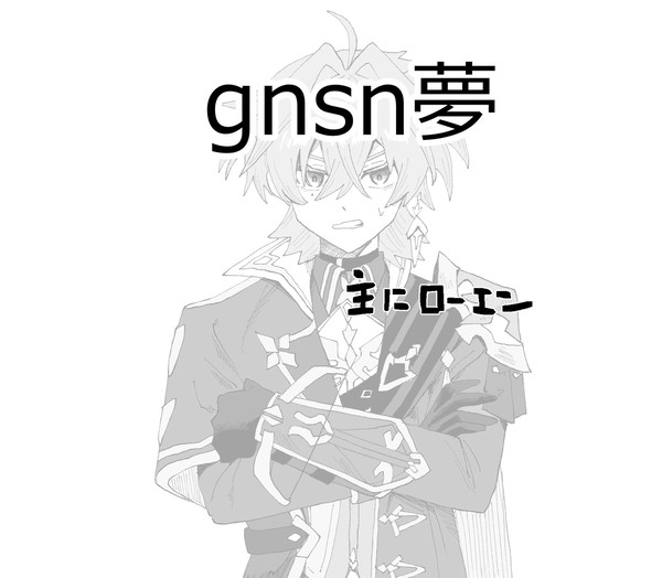 無題 - 1/71