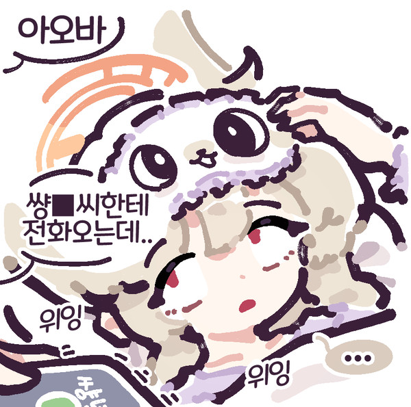 무제 - 1/1