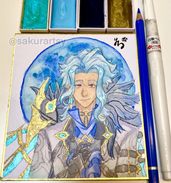 Blue Moon
