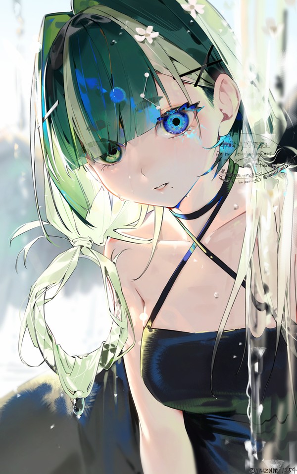 無題 - 1/1