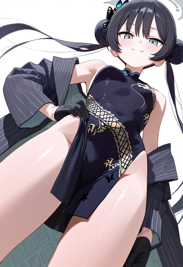 キサキ - 1/1