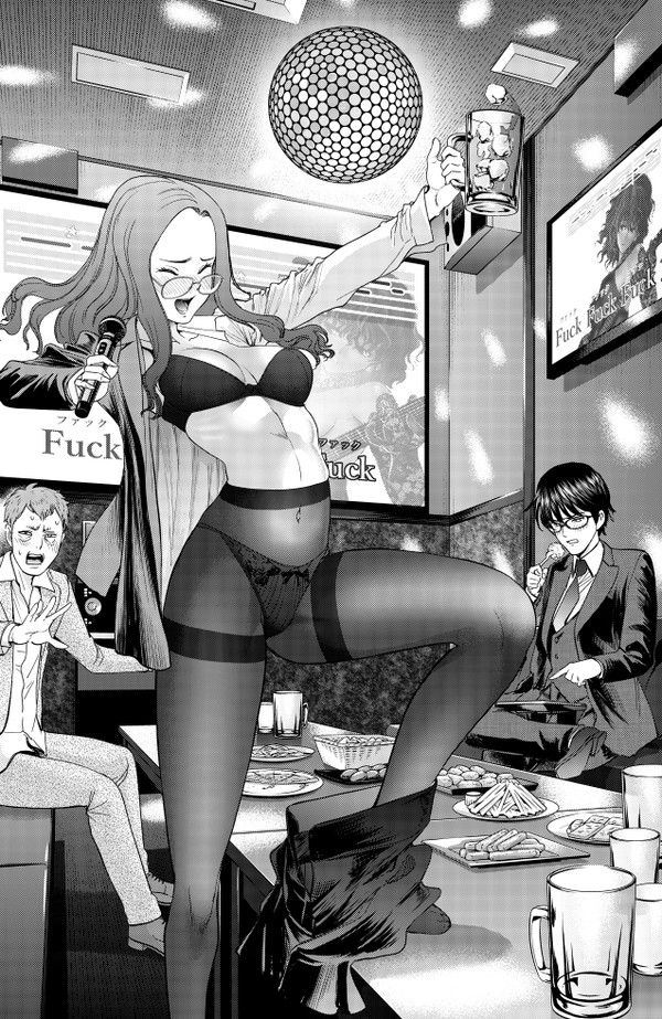 サタノファニ扉 - 1/1