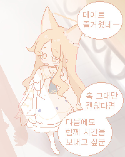 무제