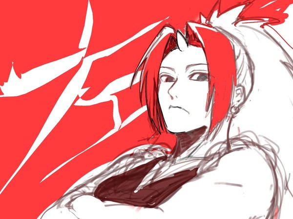 左様