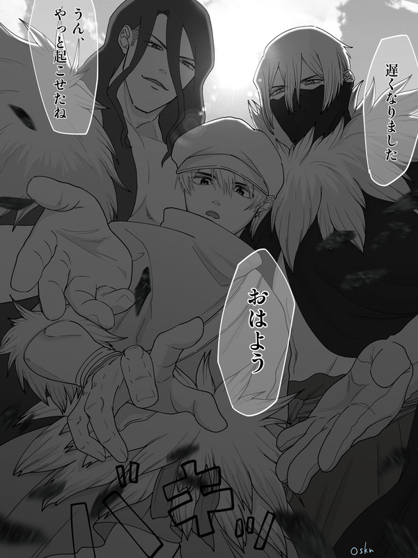 無題