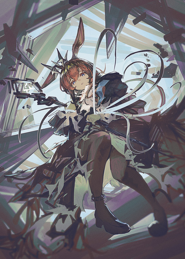 アーミヤ - 1/1