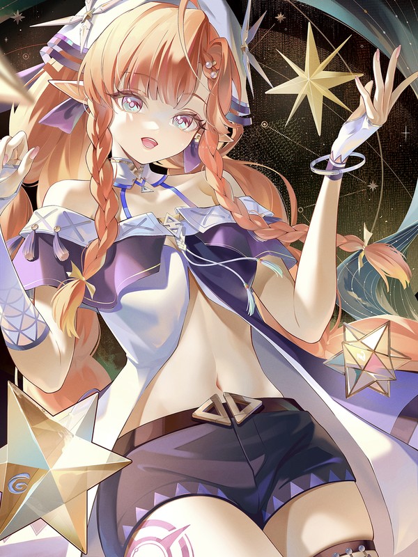 シグリカ - 1/1