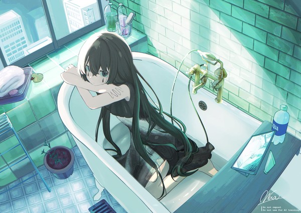 翠槽 - 1/1