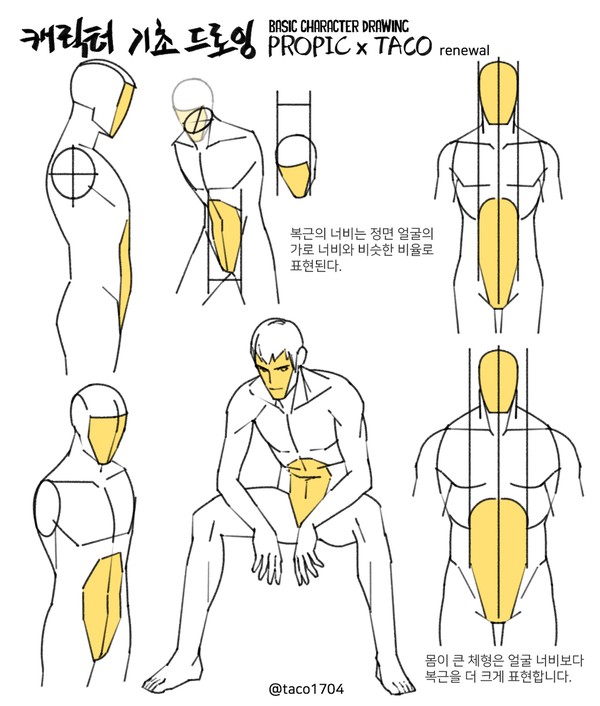 무제 - 1/1