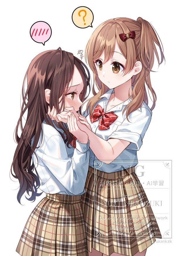 手首にキス - 1/1