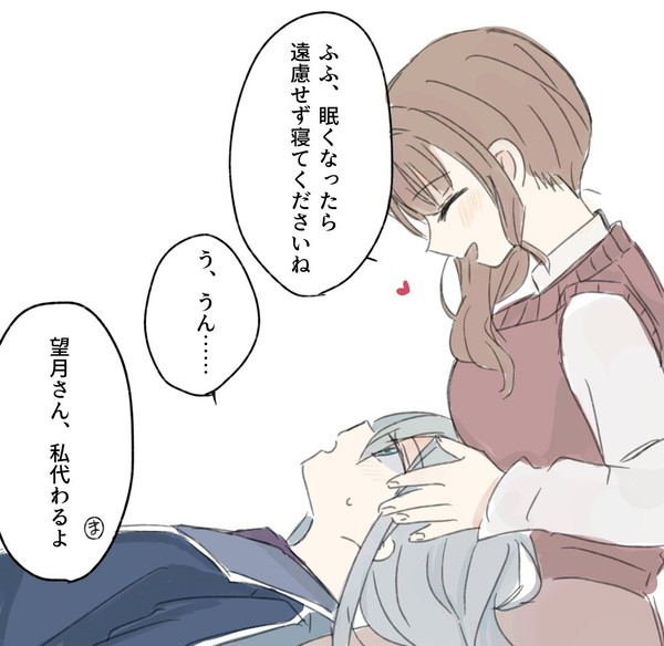 無題 - 1/1