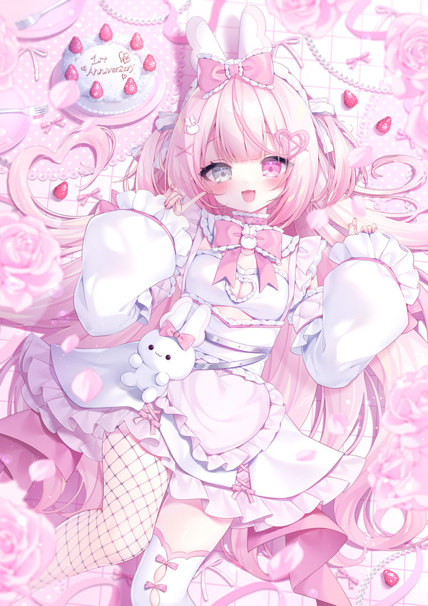 🐰🎀 - 1/1