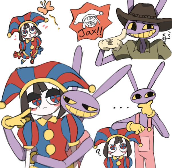 ジャクポム