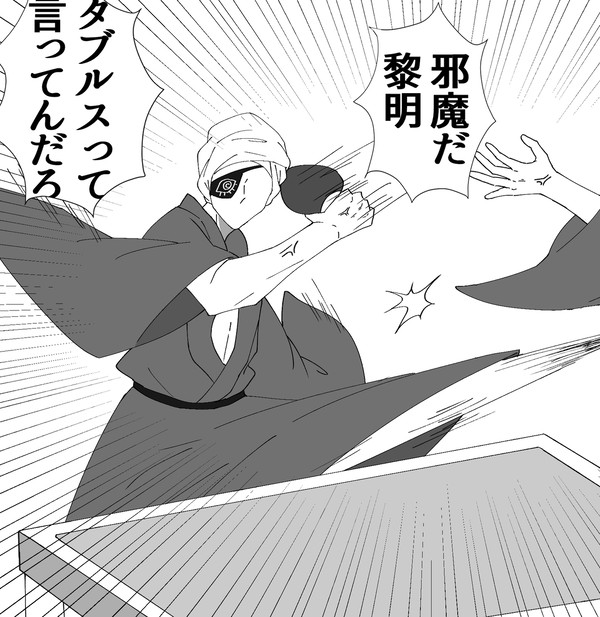 Xのまとめ