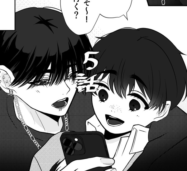創作BL【5話】