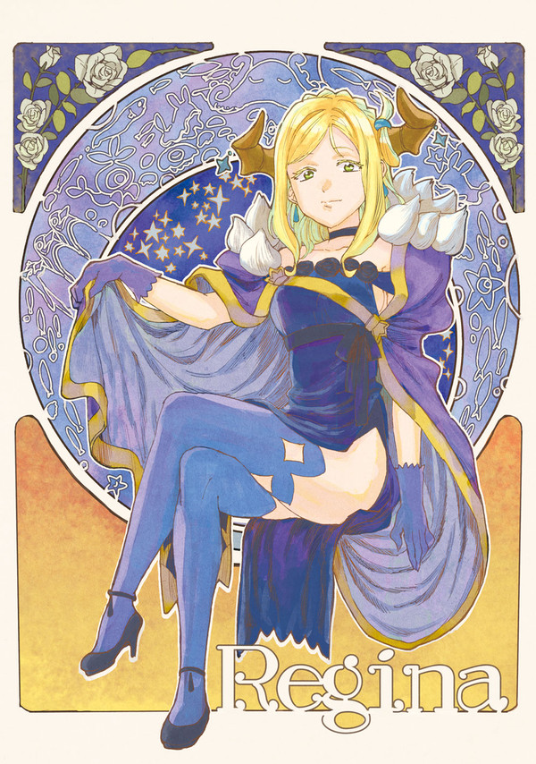 【僕ラブ50】マリ本新刊 - 1/5