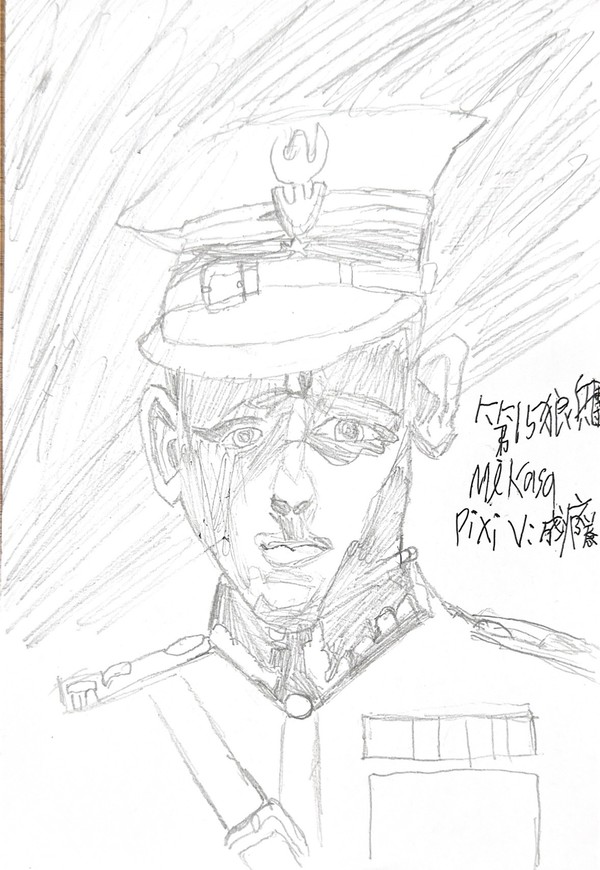 第15狼兵團