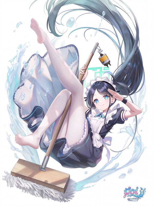 天童アリス:「本日のメイドミッションを開始します!」