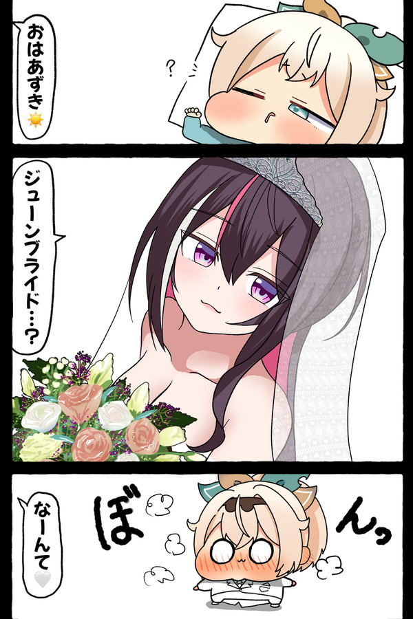 無題
