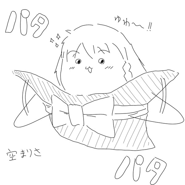 ゆっくりのラクガキ 93