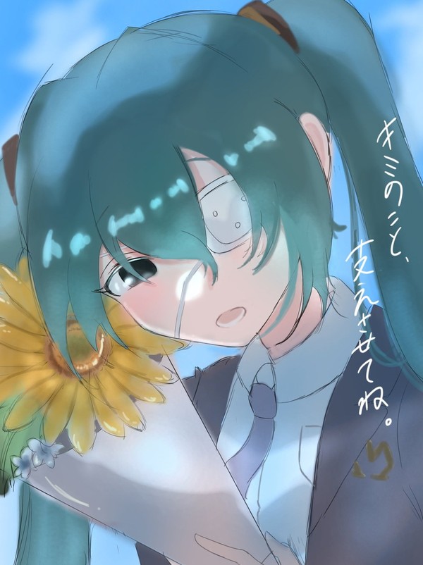 ミク落書きログ