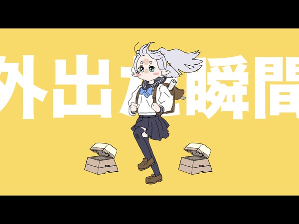 きまぐれん:強風オールバック - 1/1