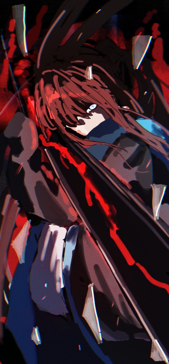 赤霄 - 1/1
