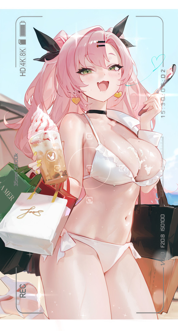 DAY 7 ニコ・デマラ 妮可 - 1/1